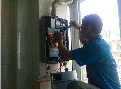 惠州市诺克司热水器上门维修案例